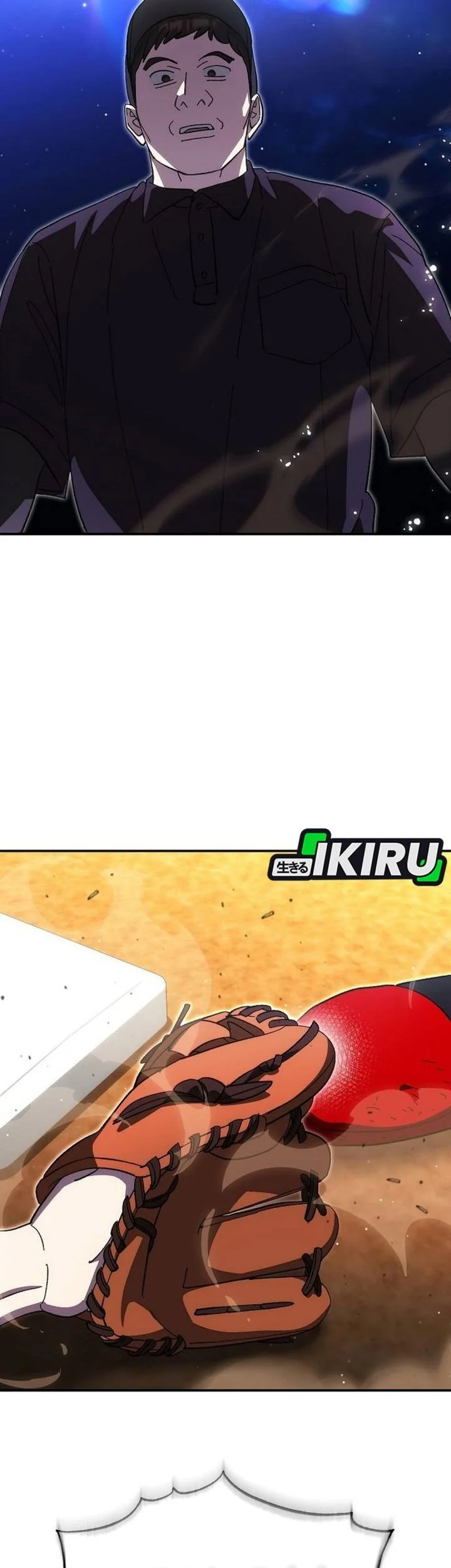 Genius Hitter Hits Fastball Chapter 114 - halaman 47