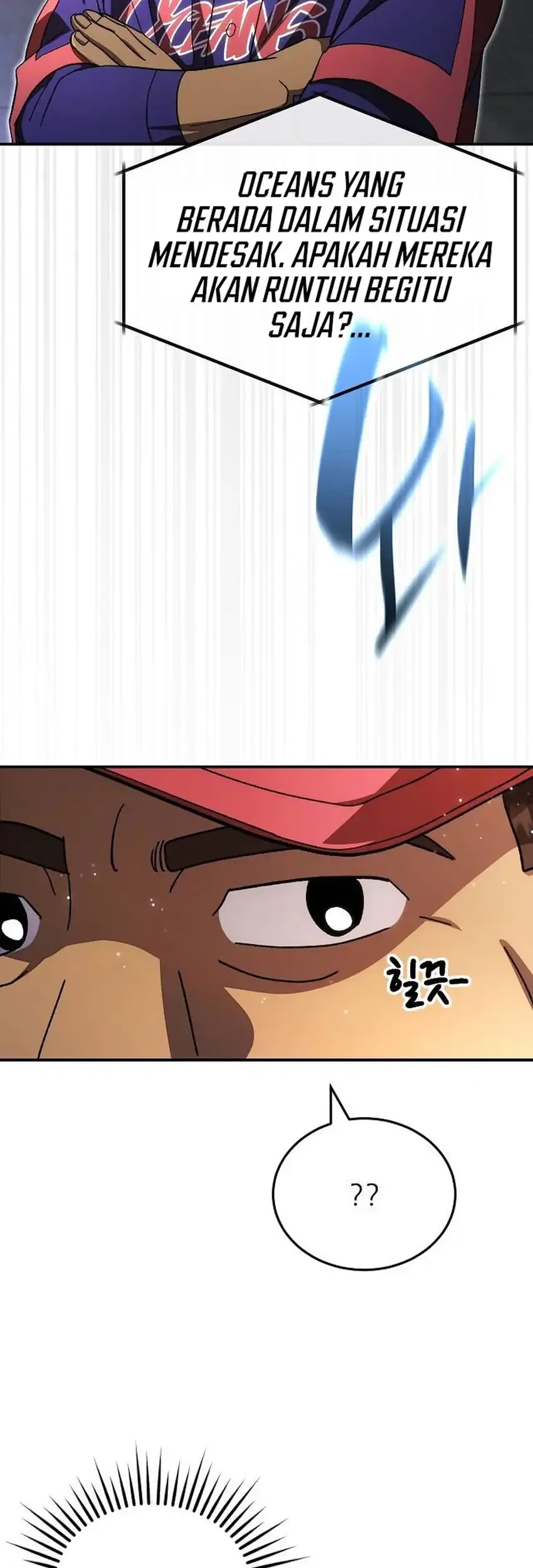 Genius Hitter Hits Fastball Chapter 115 - halaman 35