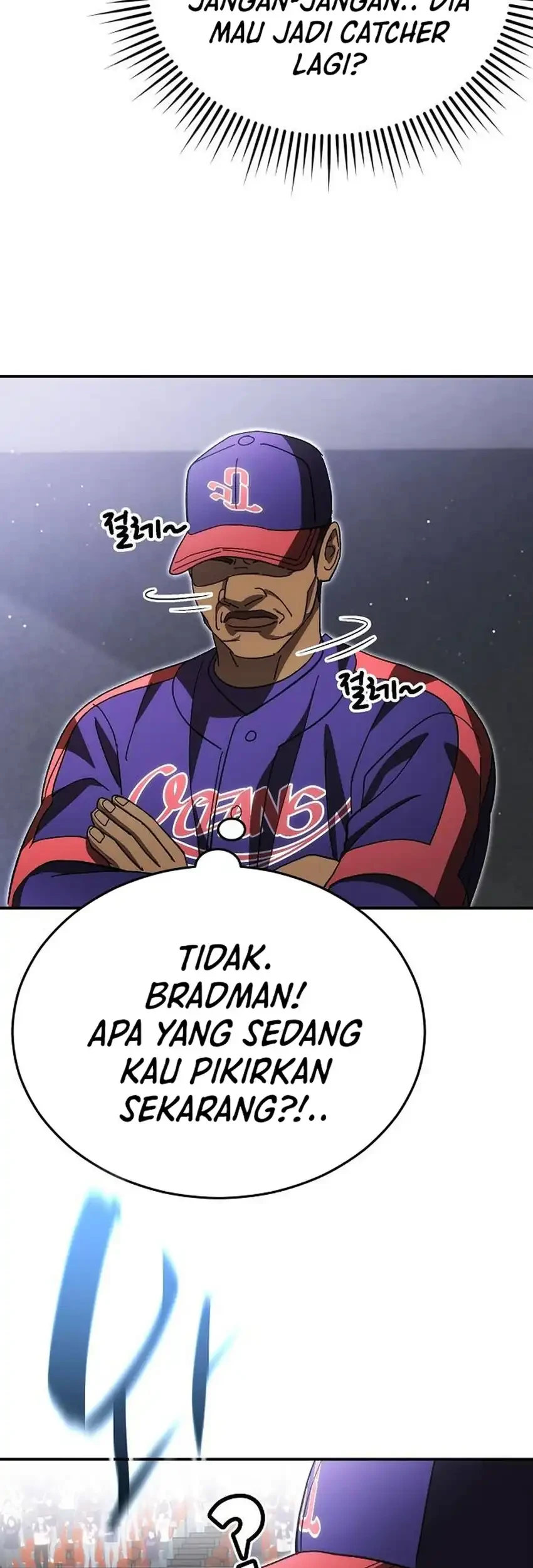 Genius Hitter Hits Fastball Chapter 115 - halaman 37