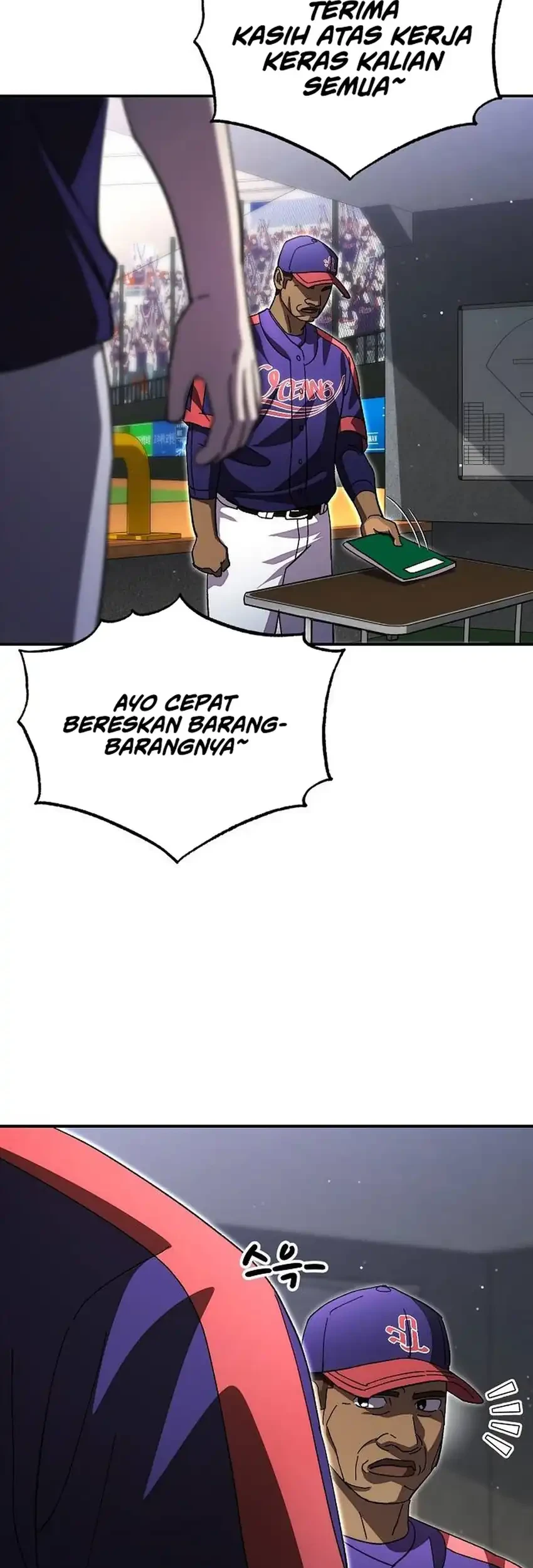 Genius Hitter Hits Fastball Chapter 115 - halaman 43