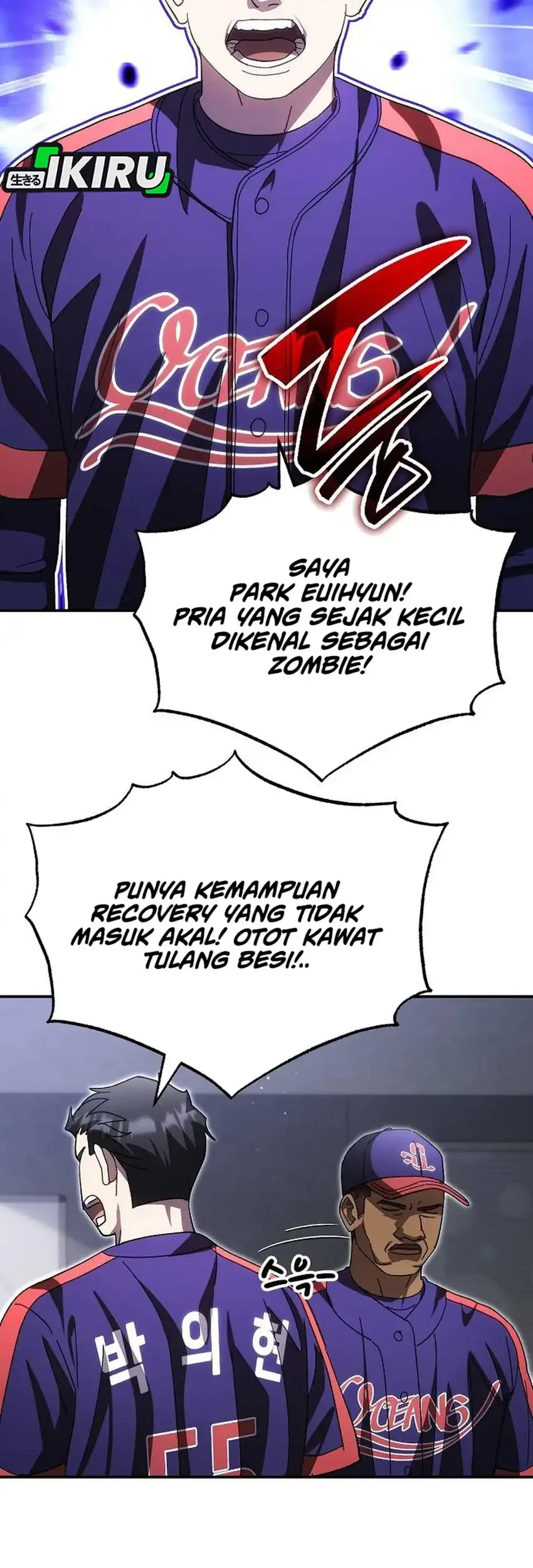Genius Hitter Hits Fastball Chapter 115 - halaman 45