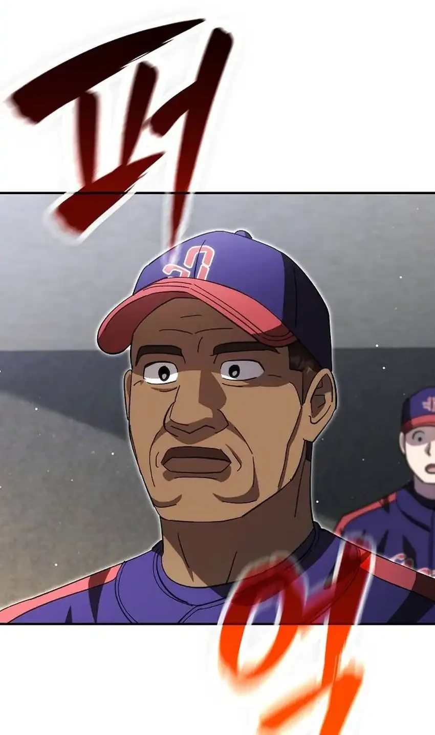 Genius Hitter Hits Fastball Chapter 115 - halaman 68