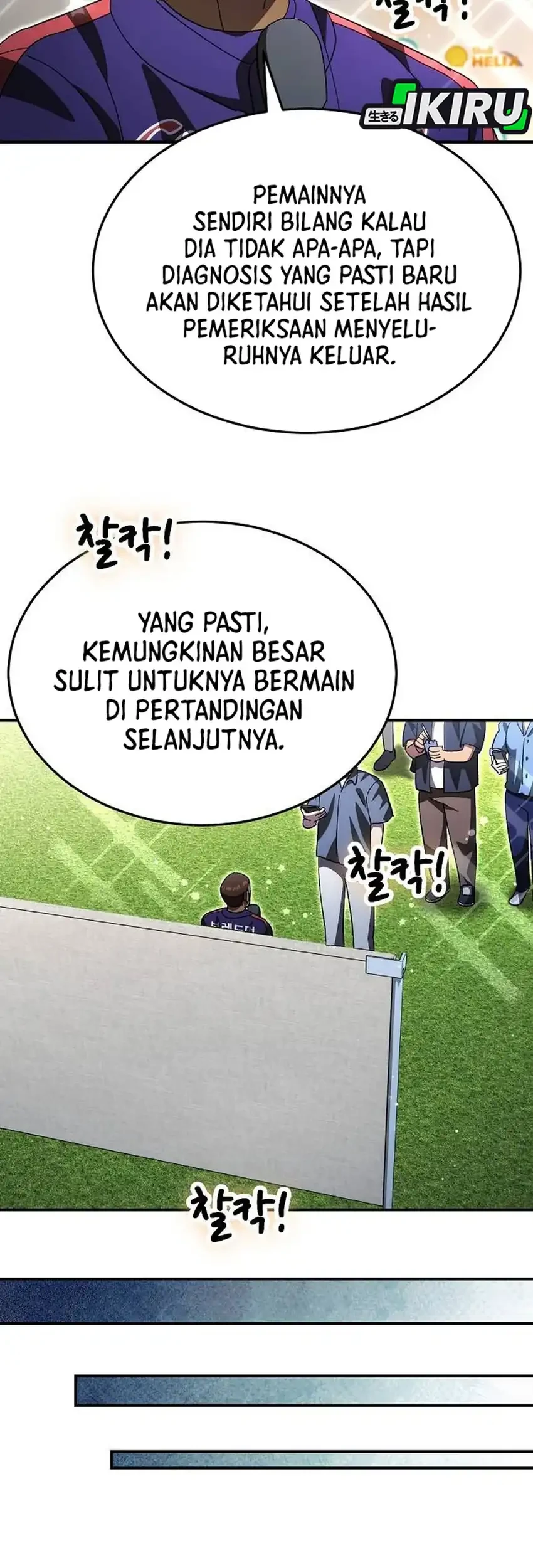 Genius Hitter Hits Fastball Chapter 115 - halaman 9