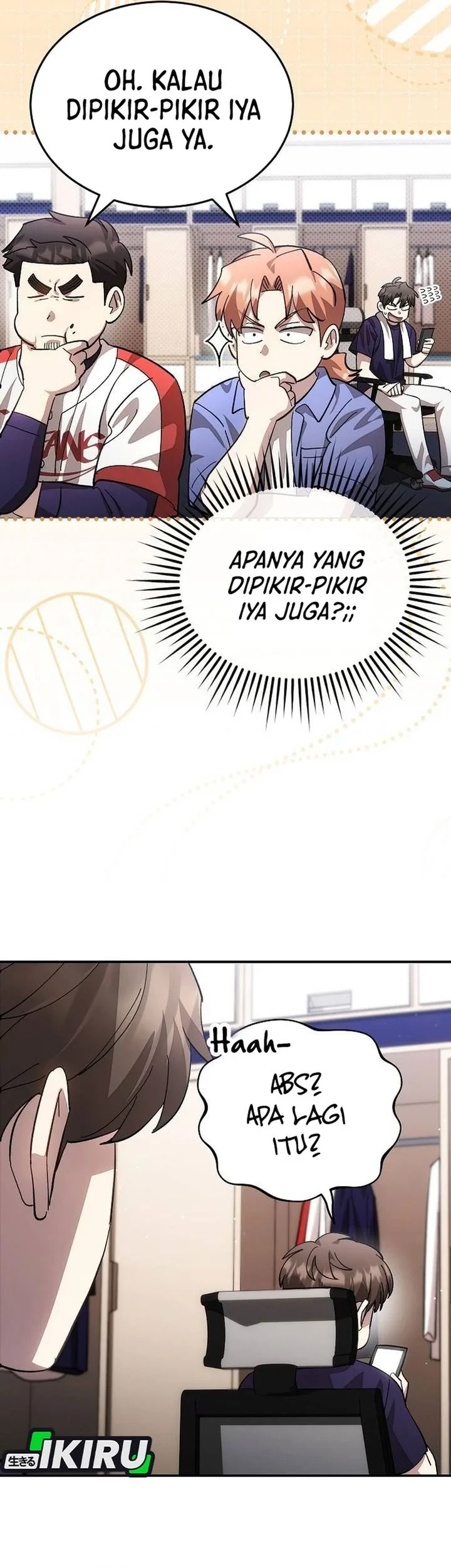 Genius Hitter Hits Fastball Chapter 116 - halaman 11