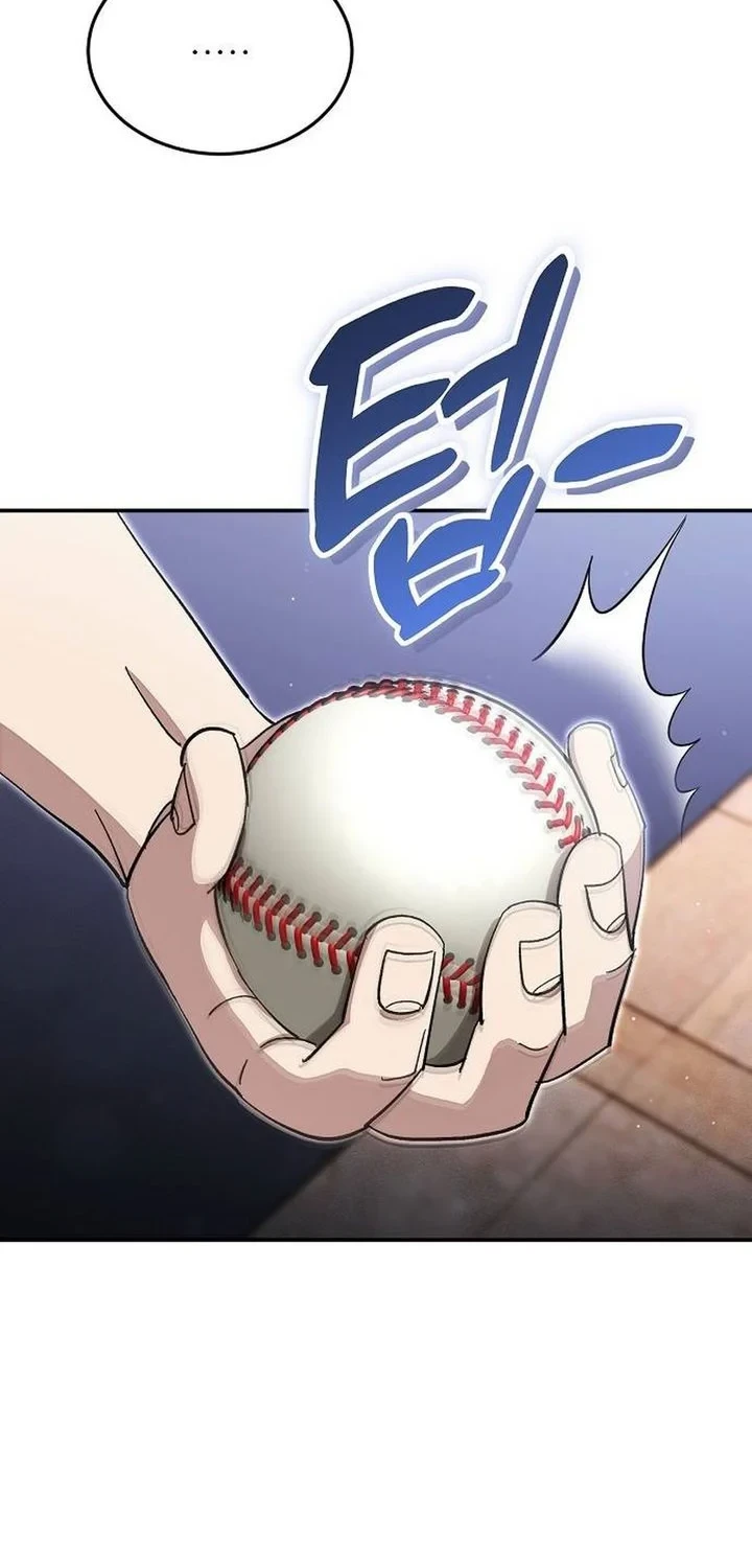 Genius Hitter Hits Fastball Chapter 116 - halaman 14
