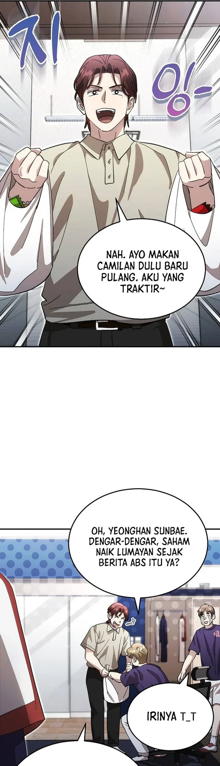 Genius Hitter Hits Fastball Chapter 116 - halaman 17