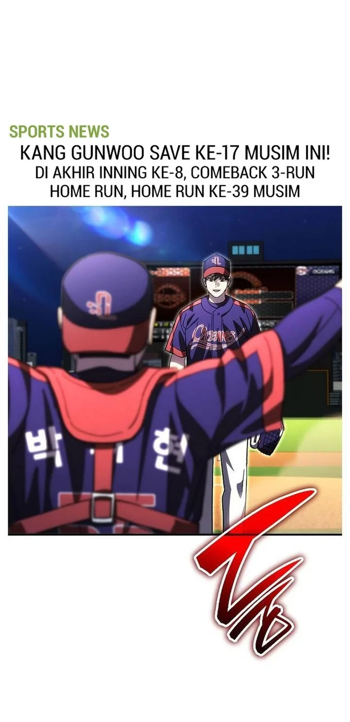 Genius Hitter Hits Fastball Chapter 116 - halaman 2