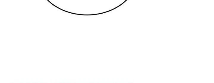 Genius Hitter Hits Fastball Chapter 116 - halaman 22