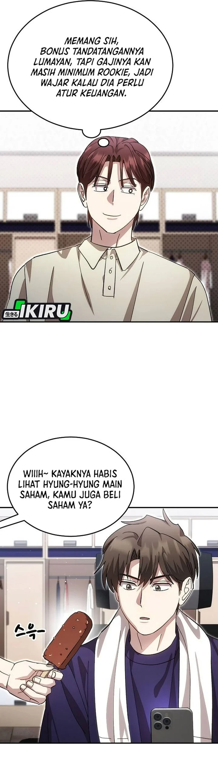 Genius Hitter Hits Fastball Chapter 116 - halaman 25