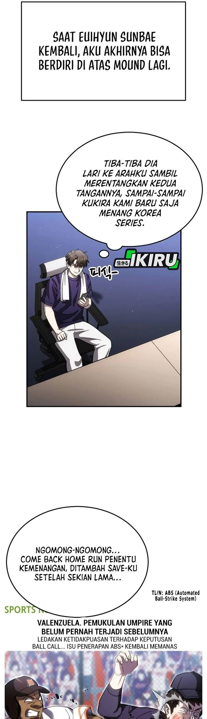 Genius Hitter Hits Fastball Chapter 116 - halaman 3