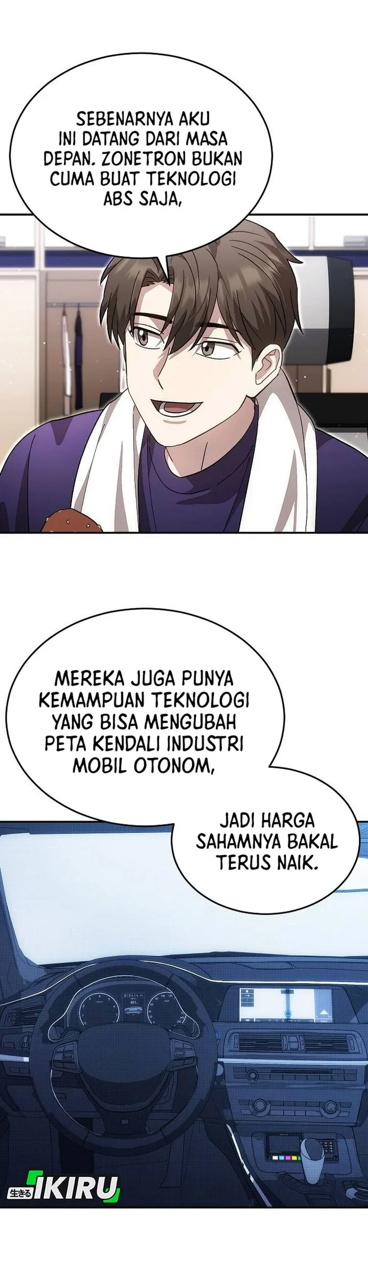 Genius Hitter Hits Fastball Chapter 116 - halaman 31