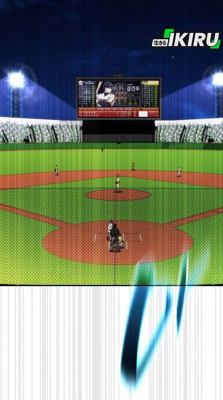 Genius Hitter Hits Fastball Chapter 116 - halaman 41