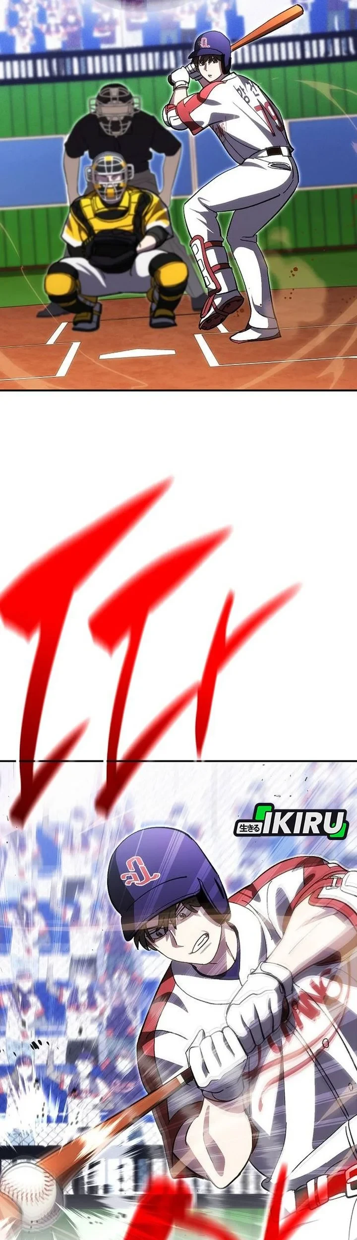 Genius Hitter Hits Fastball Chapter 116 - halaman 44