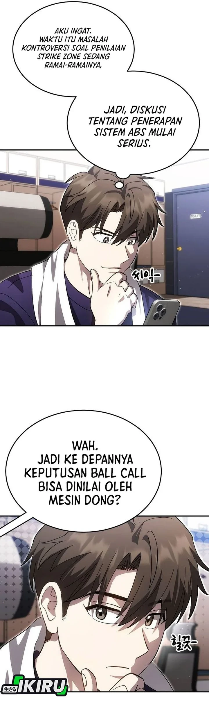 Genius Hitter Hits Fastball Chapter 116 - halaman 5