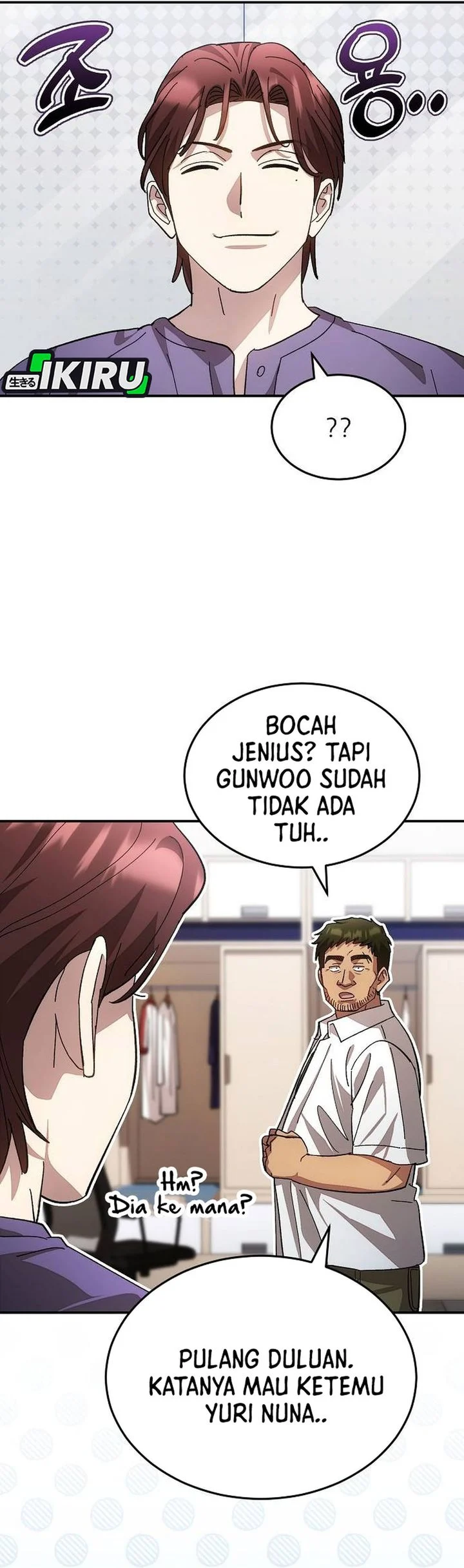 Genius Hitter Hits Fastball Chapter 116 - halaman 66