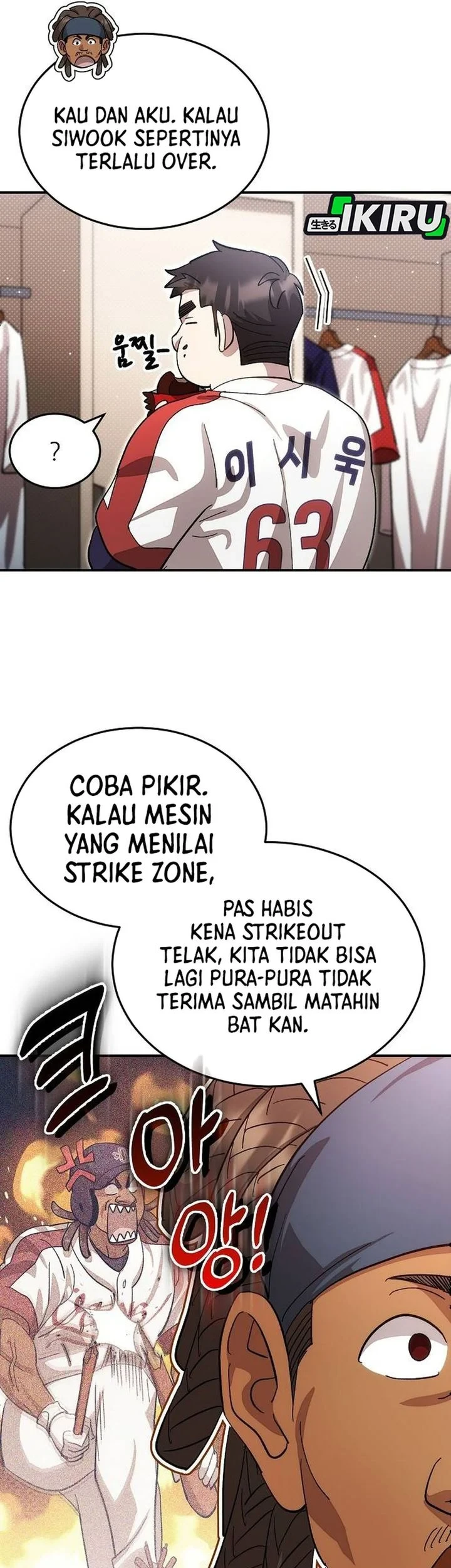 Genius Hitter Hits Fastball Chapter 116 - halaman 9