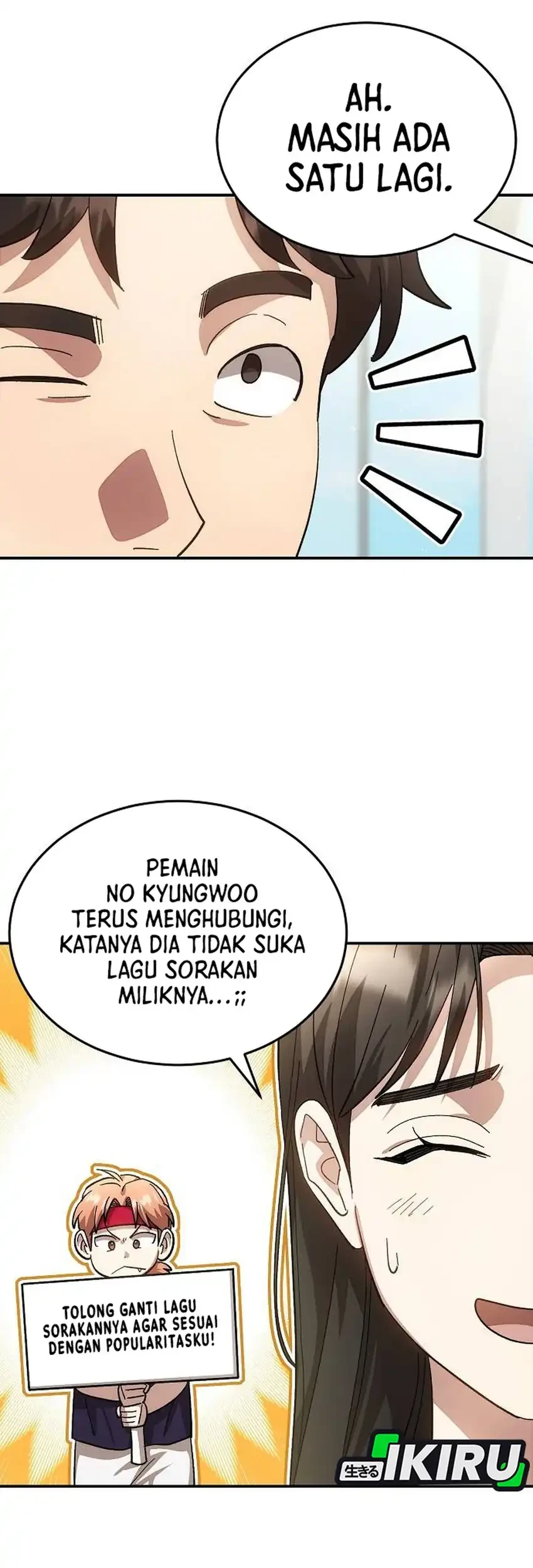 Genius Hitter Hits Fastball Chapter 117 - halaman 13
