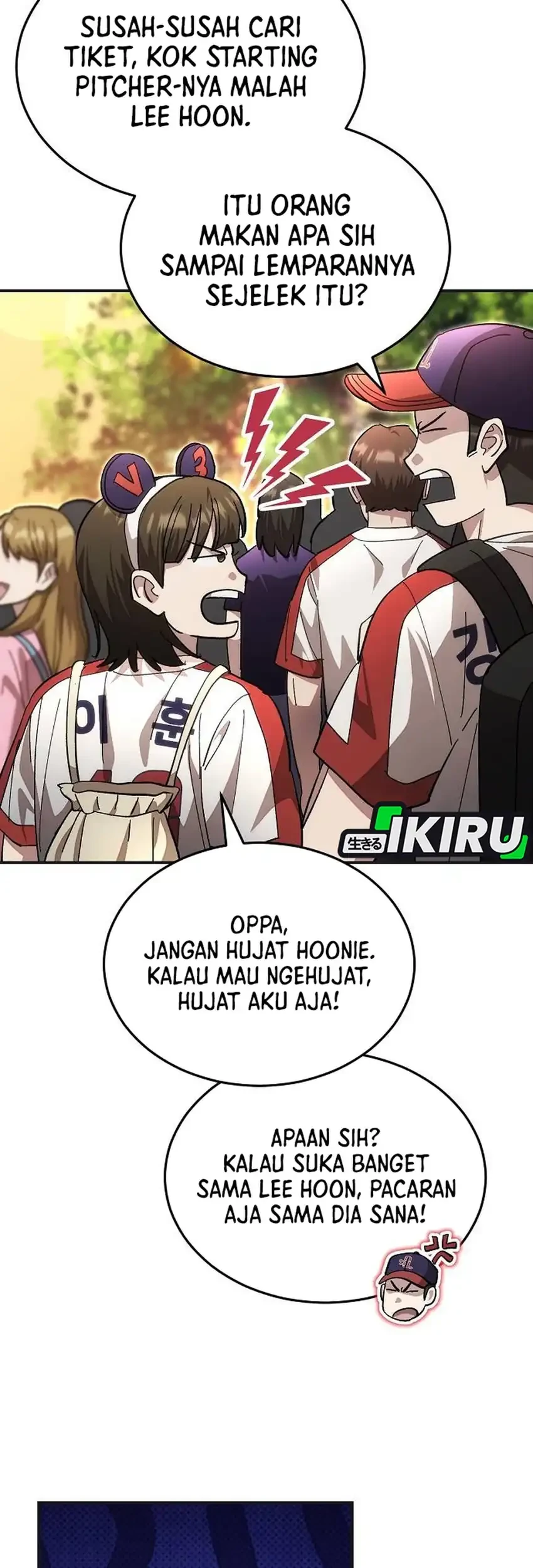 Genius Hitter Hits Fastball Chapter 117 - halaman 21