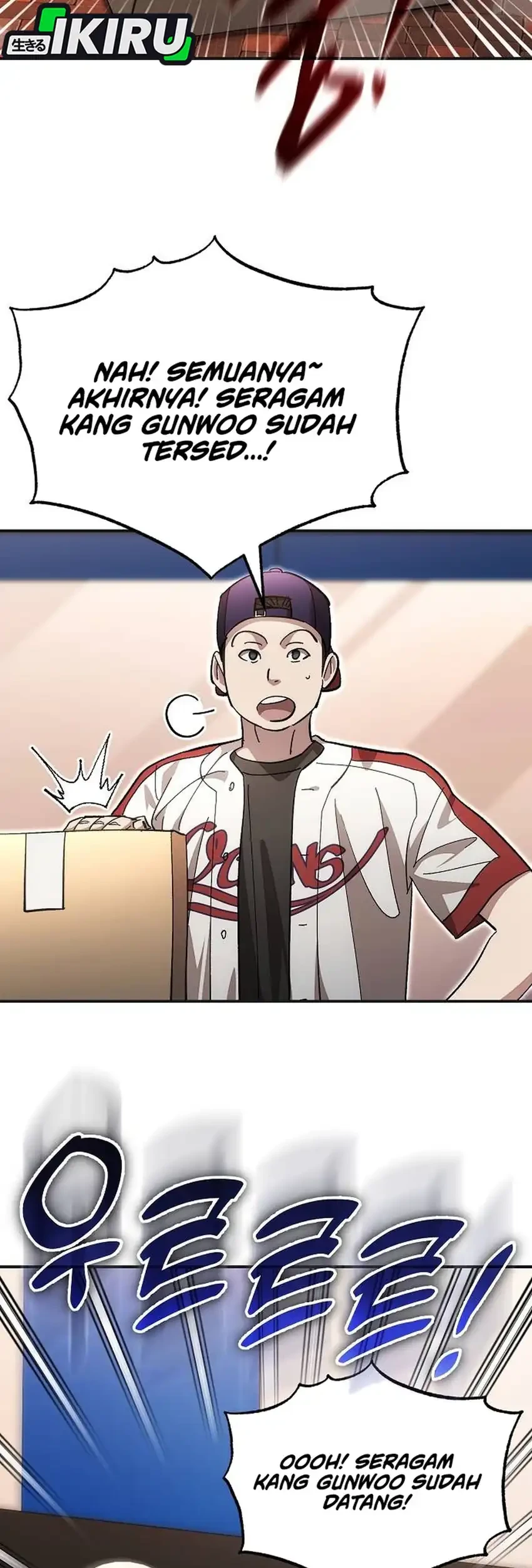 Genius Hitter Hits Fastball Chapter 117 - halaman 23