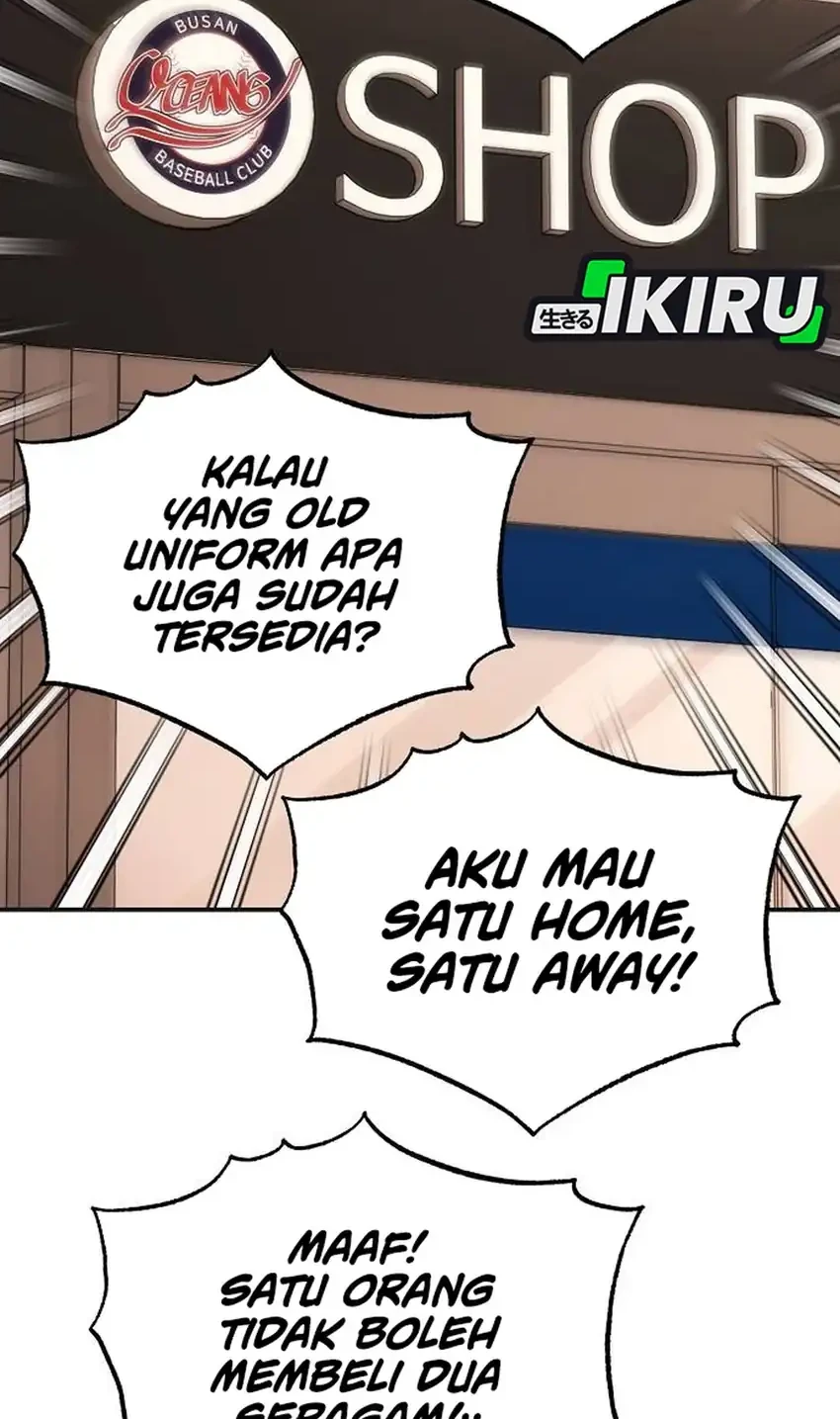 Genius Hitter Hits Fastball Chapter 117 - halaman 24
