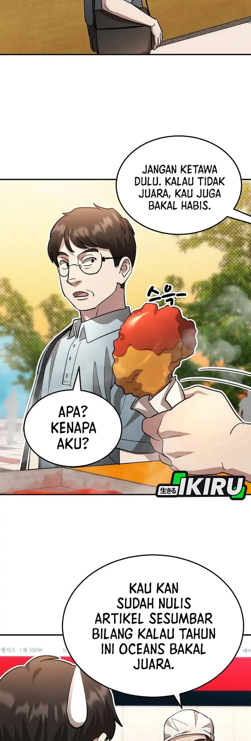 Genius Hitter Hits Fastball Chapter 117 - halaman 33
