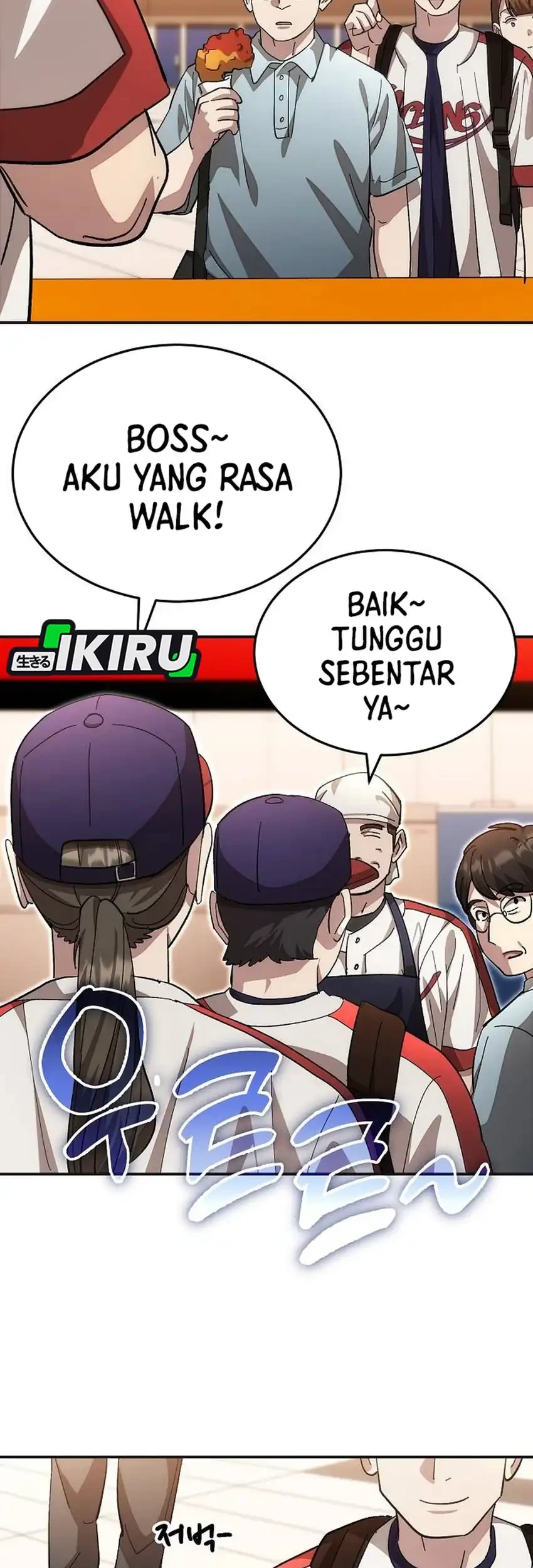 Genius Hitter Hits Fastball Chapter 117 - halaman 35