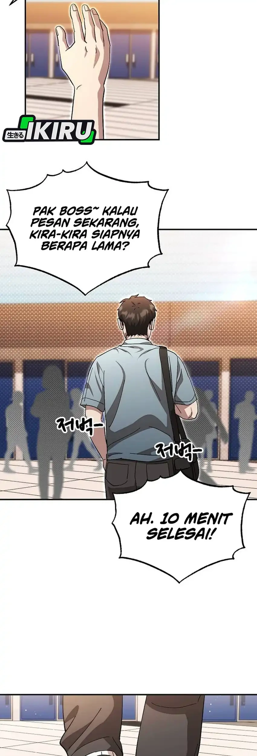 Genius Hitter Hits Fastball Chapter 117 - halaman 37