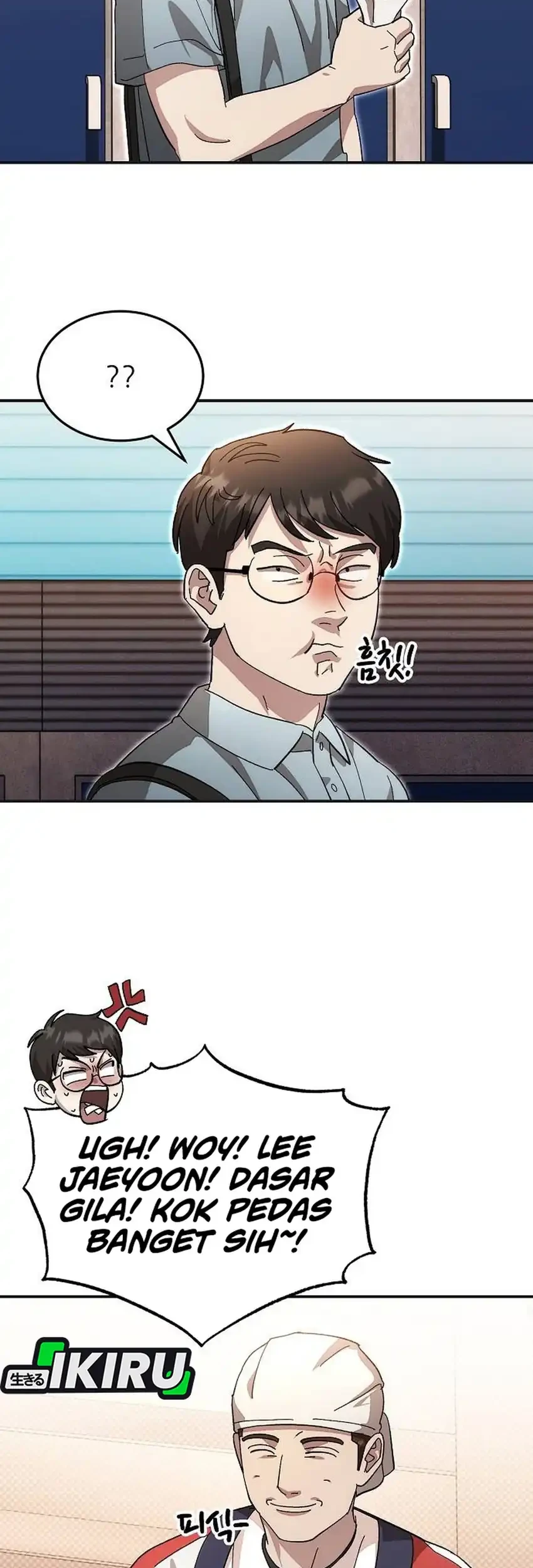 Genius Hitter Hits Fastball Chapter 117 - halaman 41