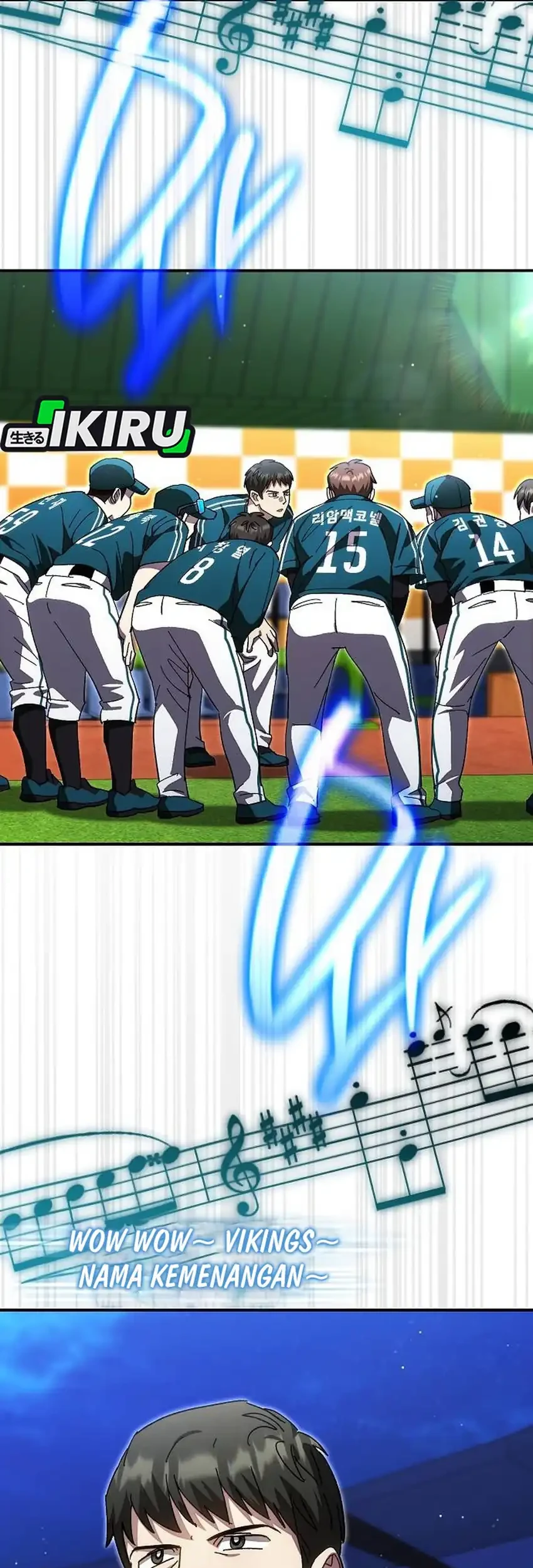 Genius Hitter Hits Fastball Chapter 117 - halaman 45