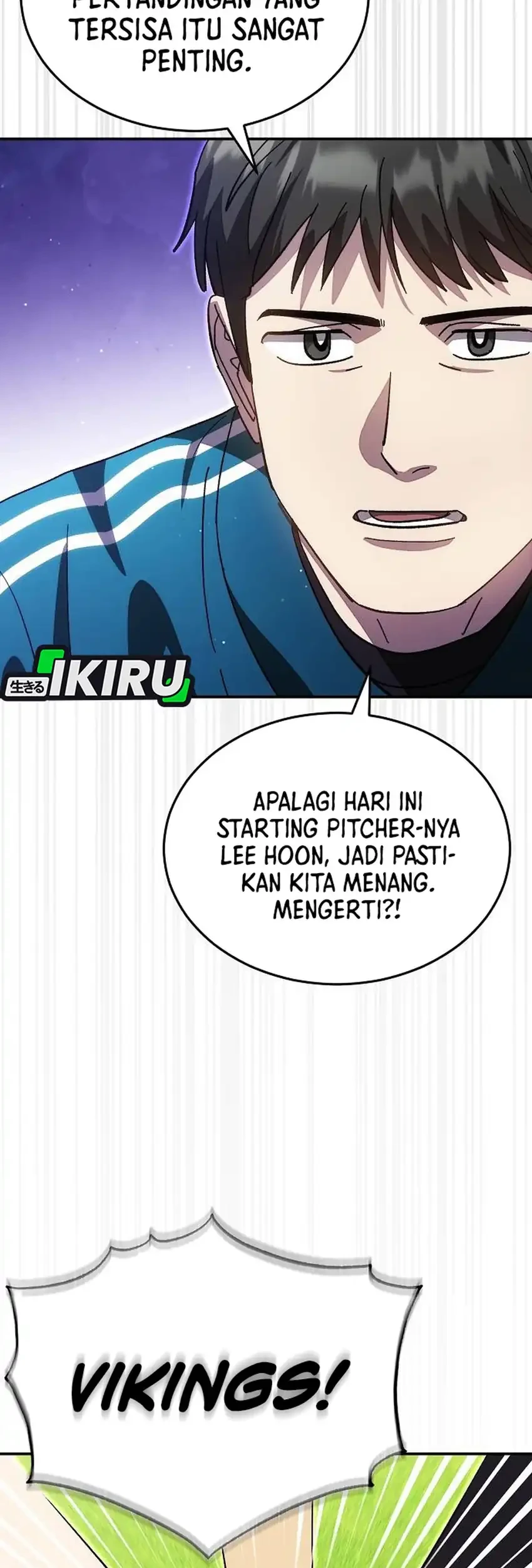 Genius Hitter Hits Fastball Chapter 117 - halaman 47