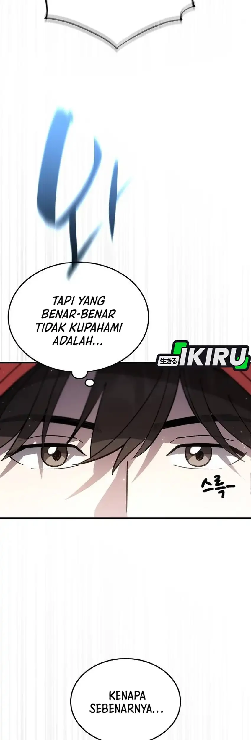 Genius Hitter Hits Fastball Chapter 118 - halaman 21