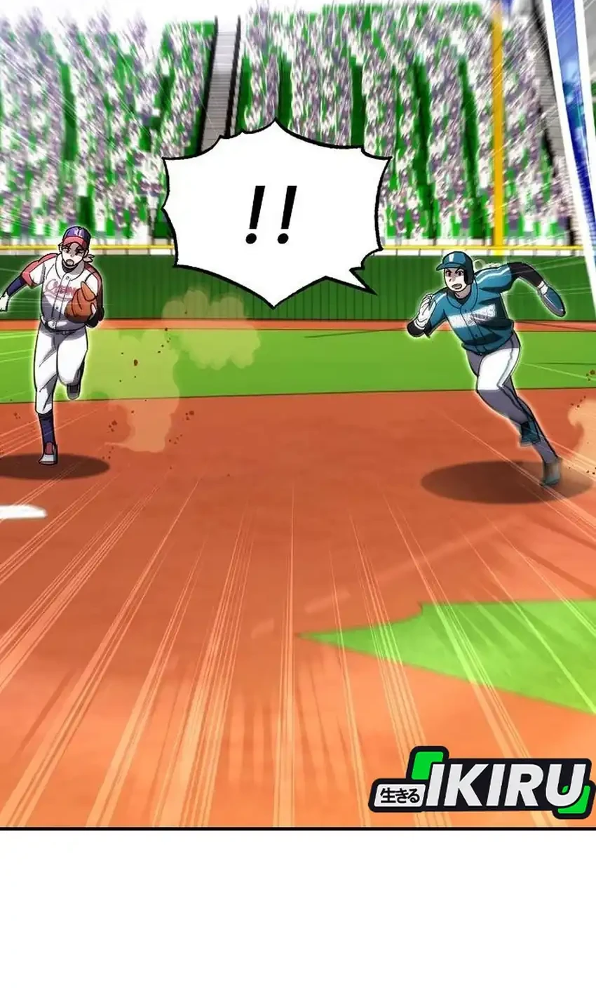 Genius Hitter Hits Fastball Chapter 118 - halaman 32