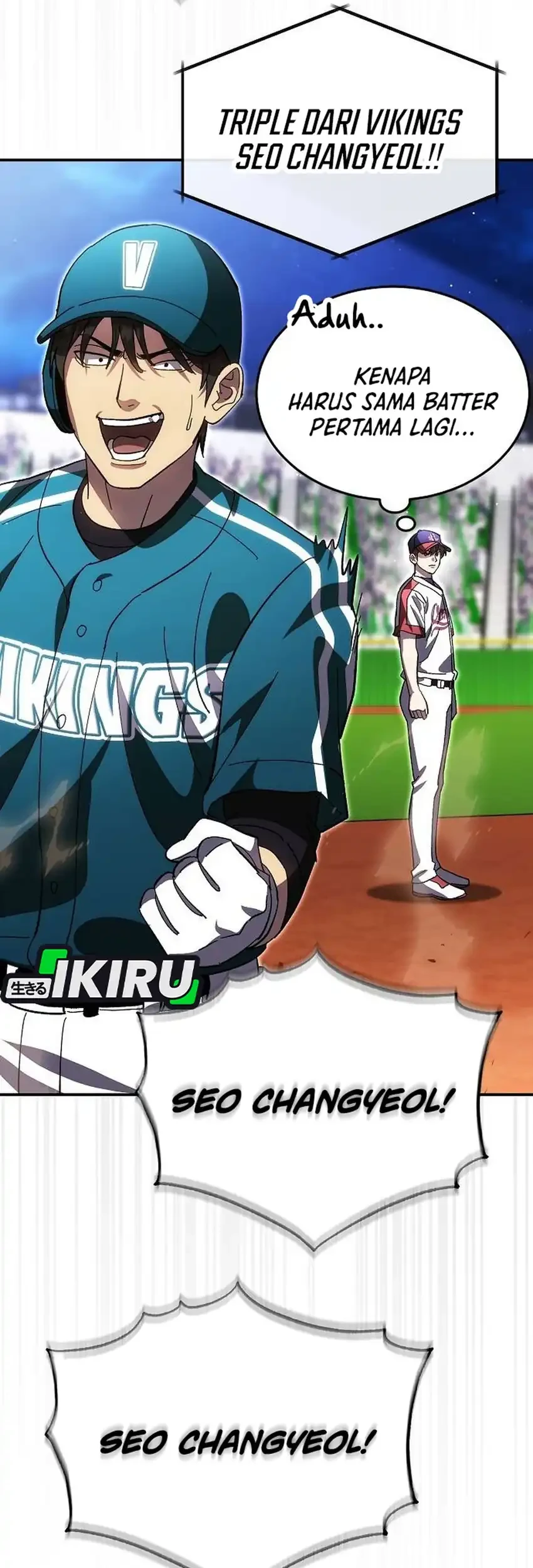 Genius Hitter Hits Fastball Chapter 118 - halaman 45