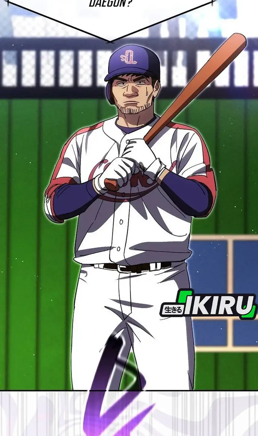 Genius Hitter Hits Fastball Chapter 118 - halaman 66