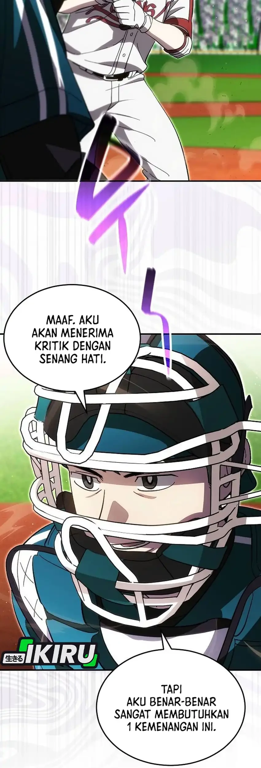 Genius Hitter Hits Fastball Chapter 118 - halaman 69