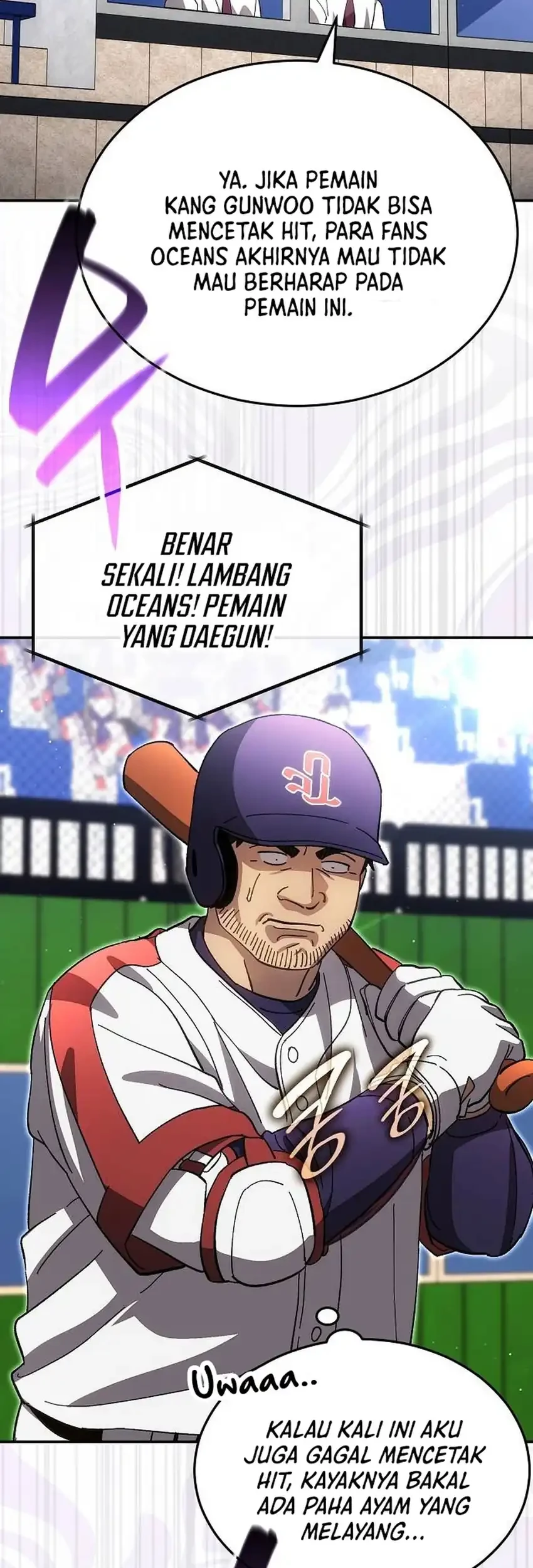 Genius Hitter Hits Fastball Chapter 118 - halaman 71
