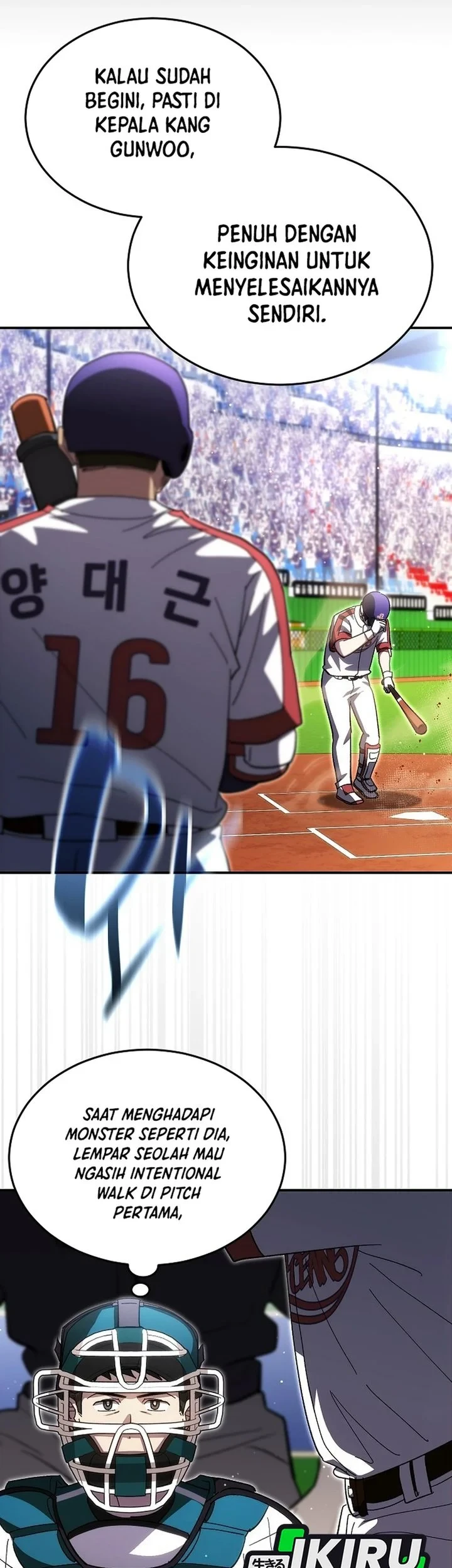 Genius Hitter Hits Fastball Chapter 119 - halaman 11