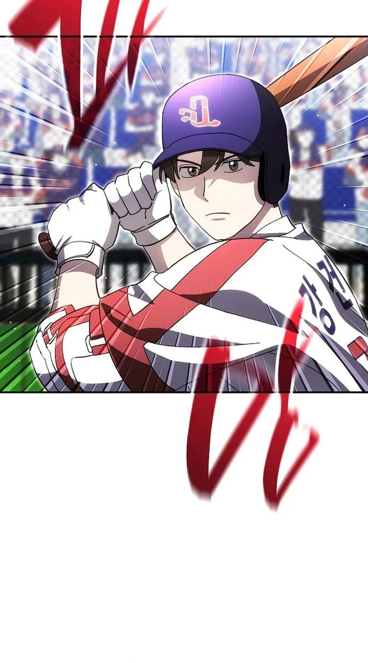 Genius Hitter Hits Fastball Chapter 119 - halaman 2