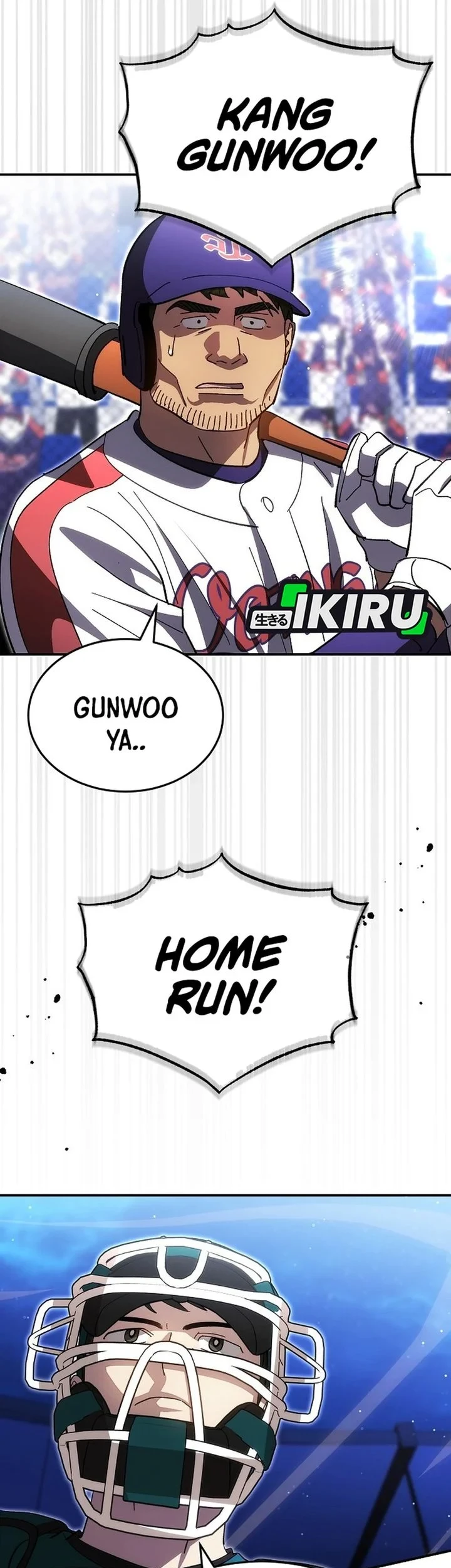 Genius Hitter Hits Fastball Chapter 119 - halaman 22