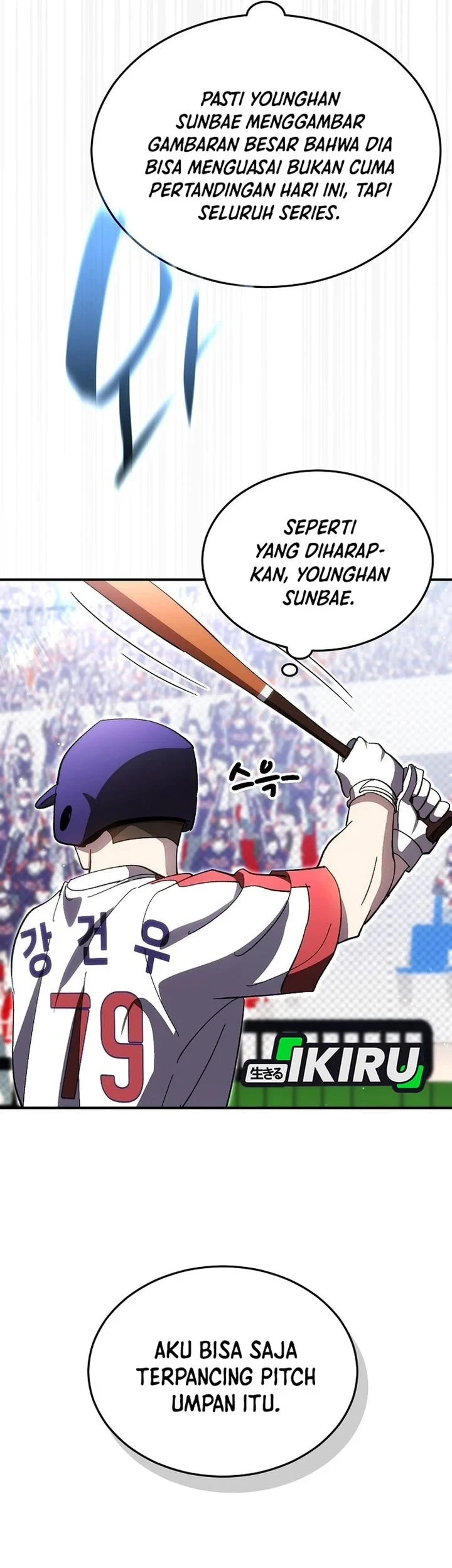 Genius Hitter Hits Fastball Chapter 119 - halaman 35
