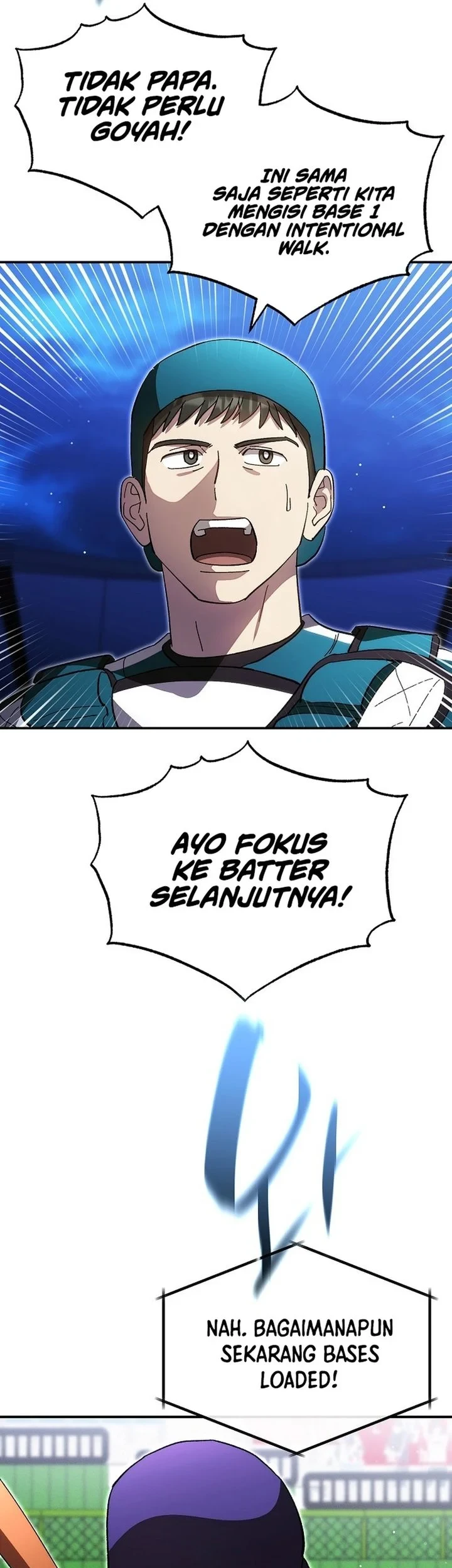 Genius Hitter Hits Fastball Chapter 119 - halaman 43