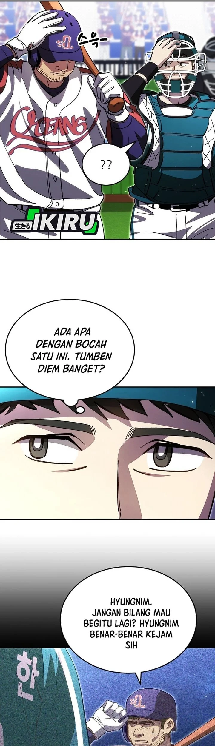 Genius Hitter Hits Fastball Chapter 119 - halaman 45