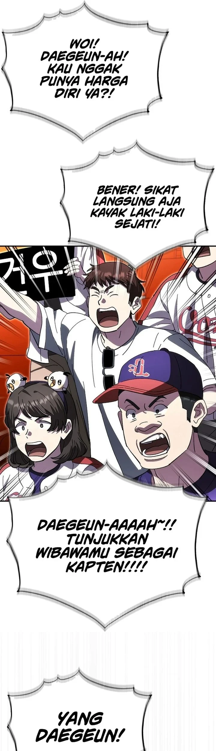 Genius Hitter Hits Fastball Chapter 119 - halaman 47