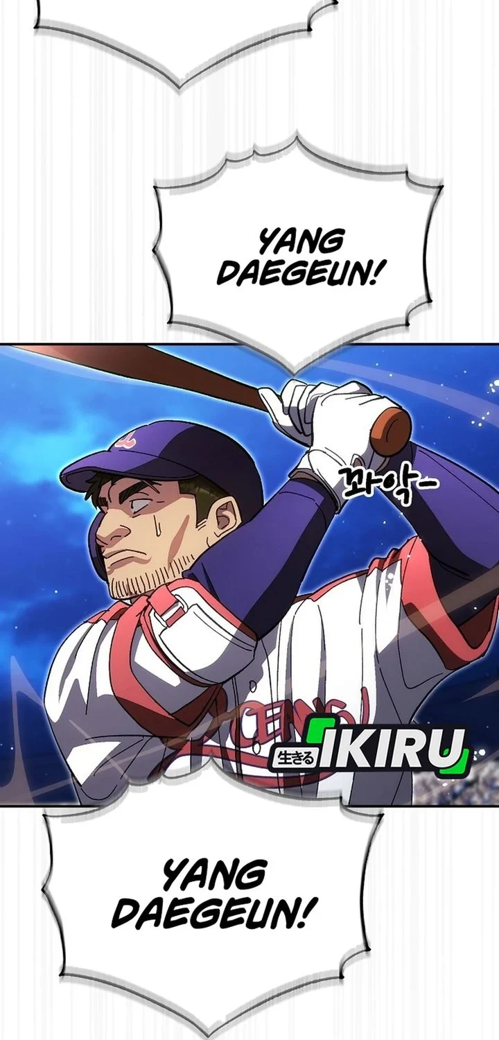 Genius Hitter Hits Fastball Chapter 119 - halaman 48