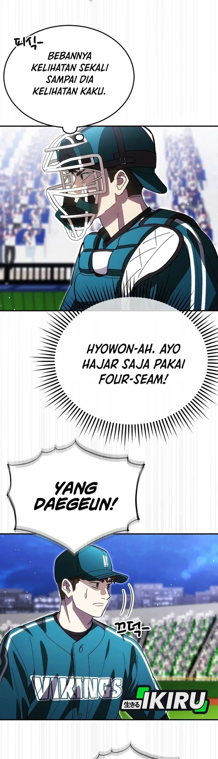 Genius Hitter Hits Fastball Chapter 119 - halaman 49