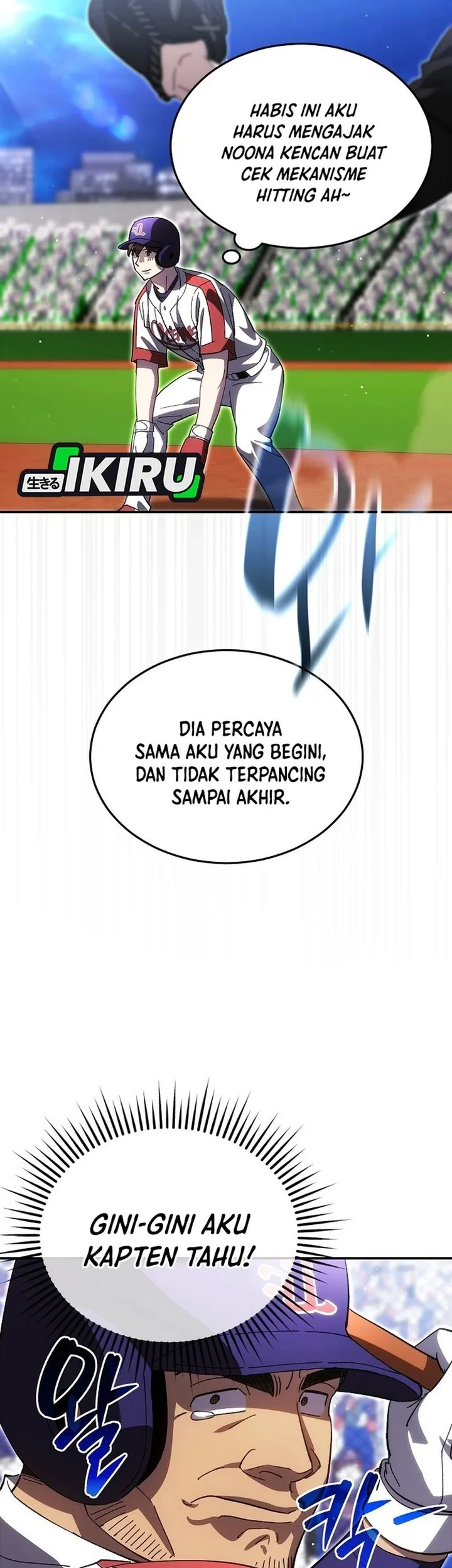 Genius Hitter Hits Fastball Chapter 119 - halaman 53