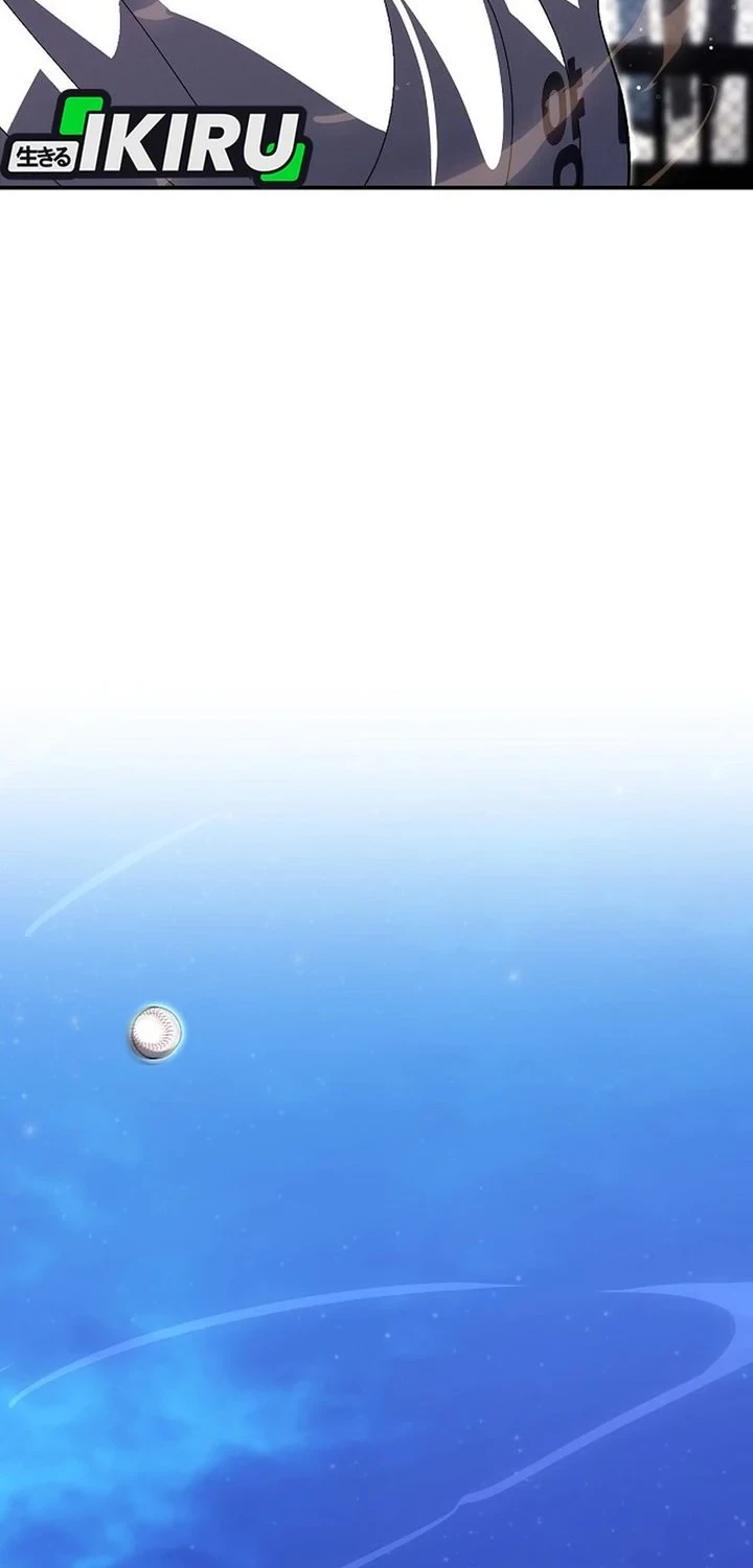 Genius Hitter Hits Fastball Chapter 119 - halaman 59