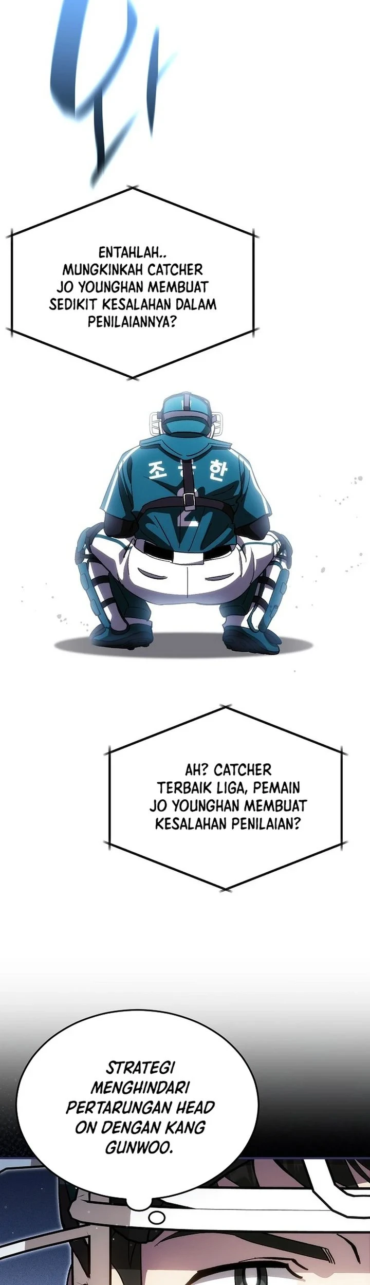 Genius Hitter Hits Fastball Chapter 119 - halaman 7