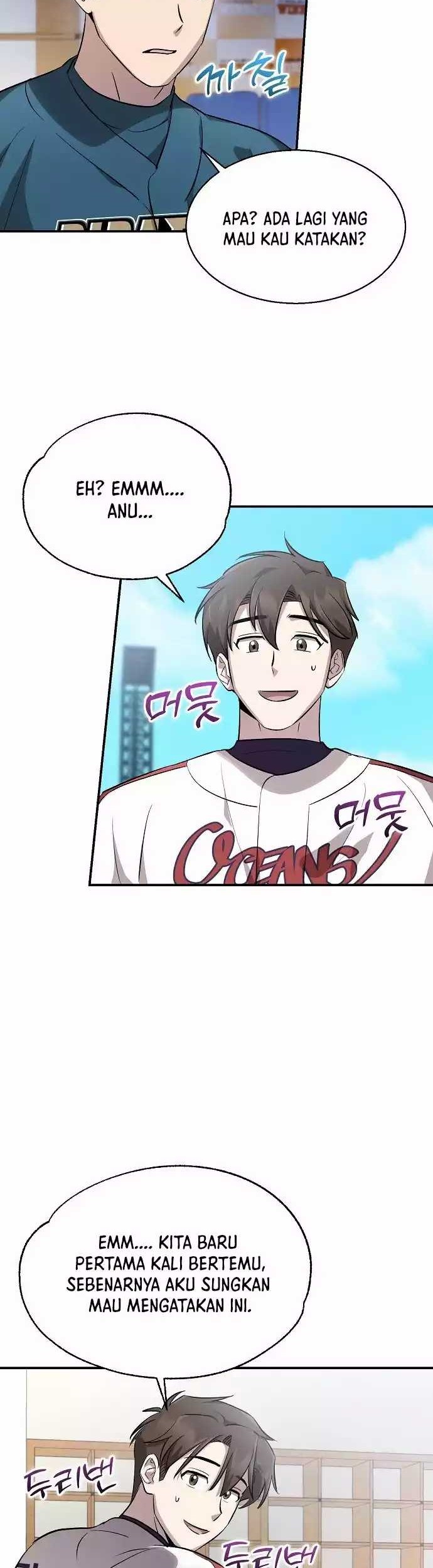 Genius Hitter Hits Fastball Chapter 12 - halaman 17