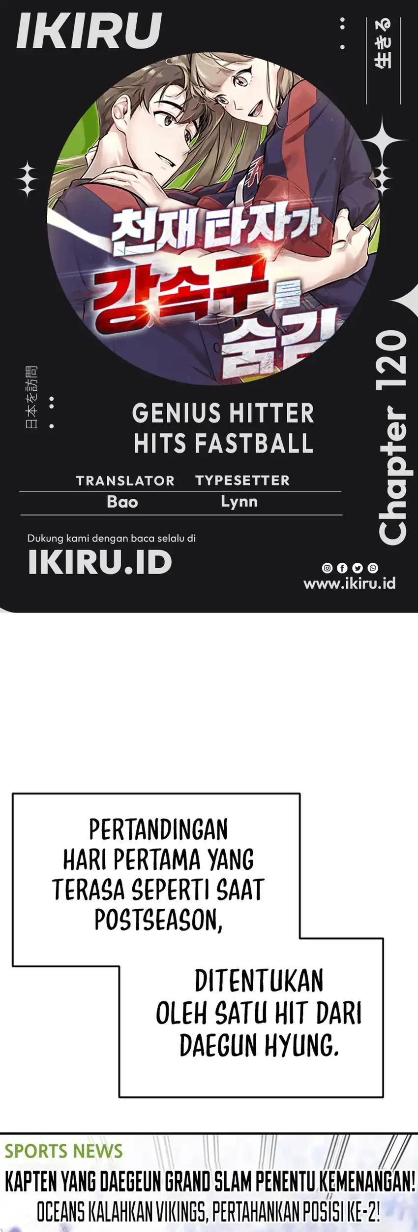 Genius Hitter Hits Fastball Chapter 120 - halaman 1
